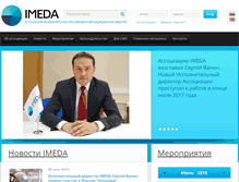 Tablet Screenshot of imeda.ru